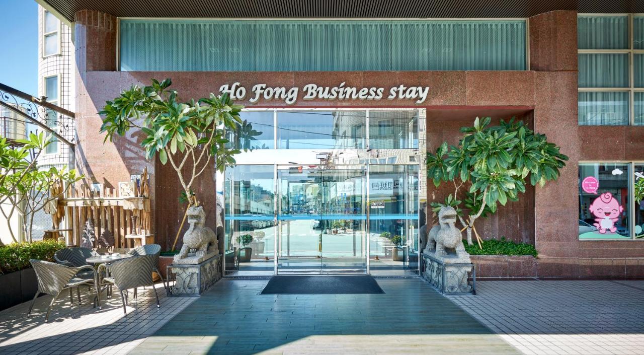 Ho Fong Business Stay Fengyuan Extérieur photo