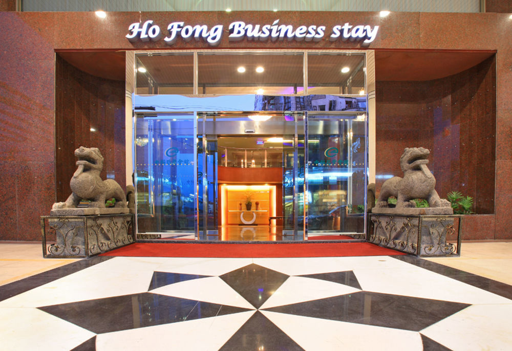 Ho Fong Business Stay Fengyuan Extérieur photo